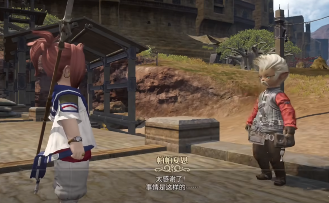 FF14游戏手机版互通吗 最终幻想14水晶世界游戏盘点