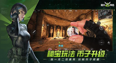 热门的10个有创意的小游戏推荐