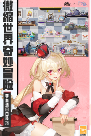耐玩的3d美女手游游戏推荐