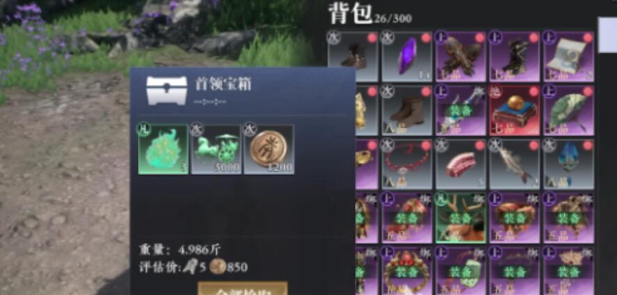 大奉打更人游戏手机版战力怎么提升 大奉打更人手游战力提升方法盘点