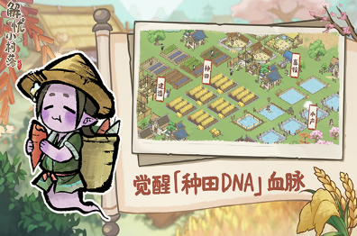 有趣的大催眠游戏有哪几款 2025经典的大催眠游戏分享截图