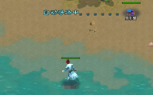 玩转江湖公测时间什么时候 玩转江湖游戏上线时间预测截图