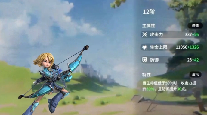 龙石战争武将分享指引 龙石战争强势角色推荐