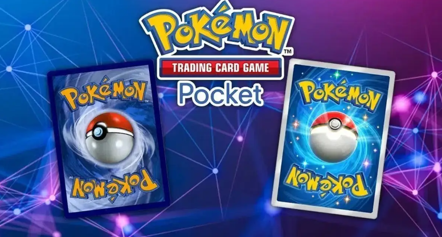 宝可梦TCGPocket加速器哪些好 宝可梦加速器分享截图