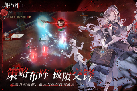 2025卡牌手游排行榜前十名有哪些