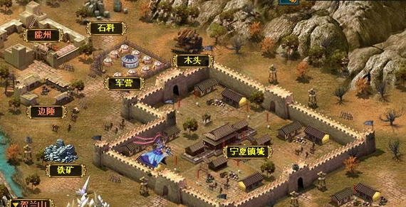 大明王朝游戏哪个值得玩2025 大明王朝题材的游戏合辑
