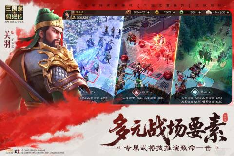 2025年最流行的游戏分享