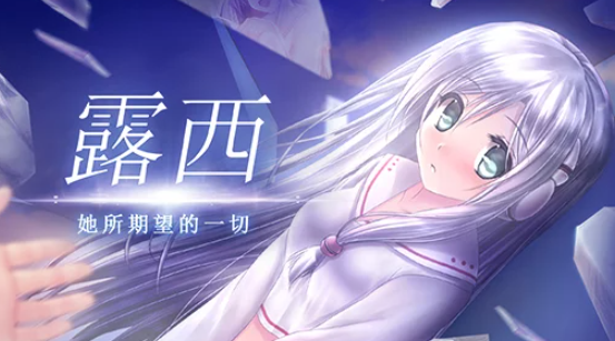 galgame有哪几款游戏好玩2025 优质的galgame游戏指引