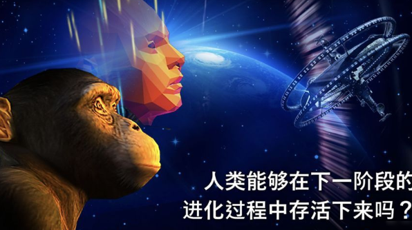 有意思的细胞游戏下载盘点2025 质量高的细胞游戏榜单