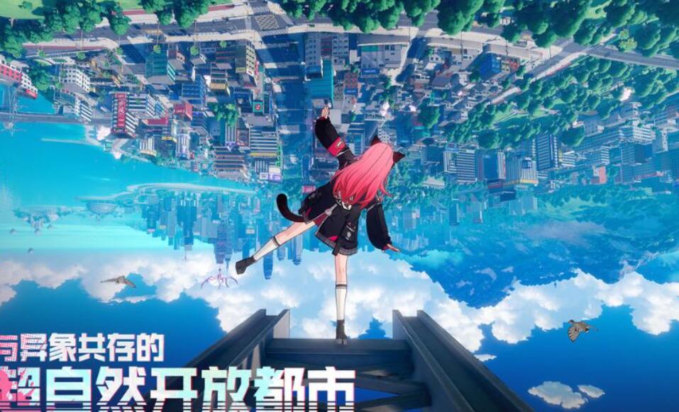 异环什么引擎 异环引擎盘点