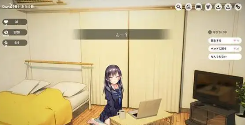 好玩的vr女友模拟器手游有哪些