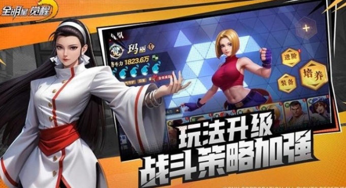 全明星觉醒薇丝怎么样 全明星觉醒薇丝盘点