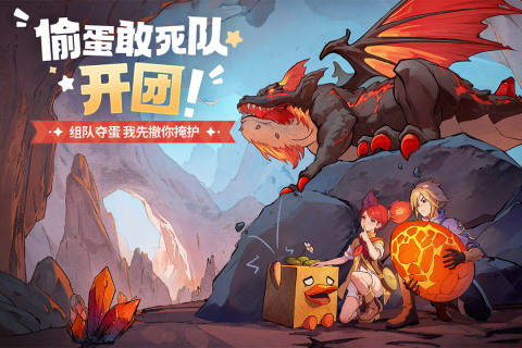 2025必玩的3d动作类角色扮演游戏介绍 火爆的的3d动作rpg游戏榜单截图