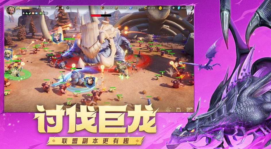 2025游戏排名前10名推荐