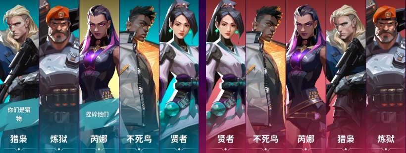 无畏契约游戏手机版排位赛怎么玩 无畏契约源能行动排位赛玩法指引