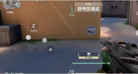 无畏契约源能行动段位有几个 无畏契约源能行动段位盘点截图
