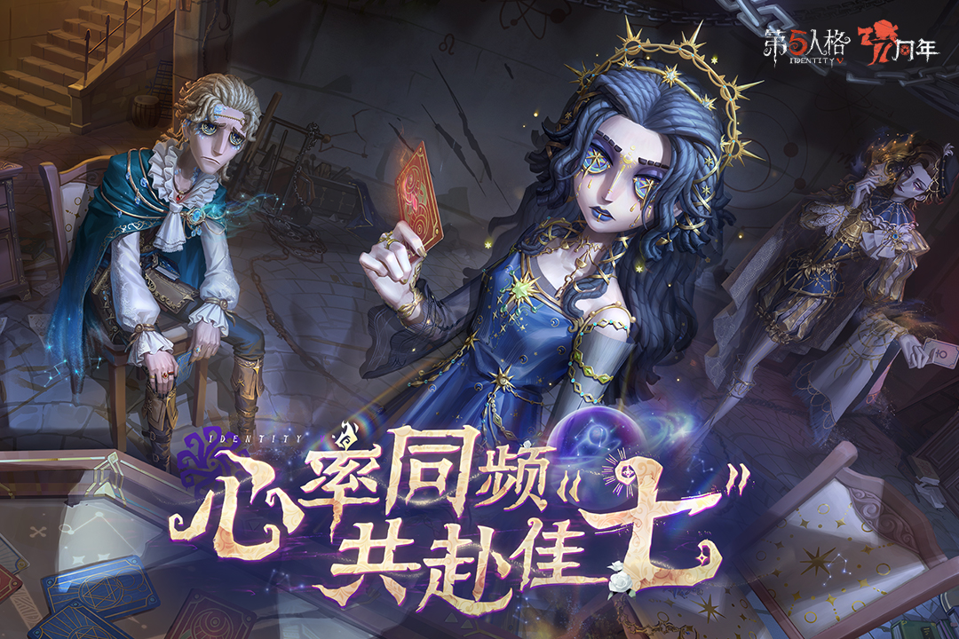 2018耐玩游戏有哪些