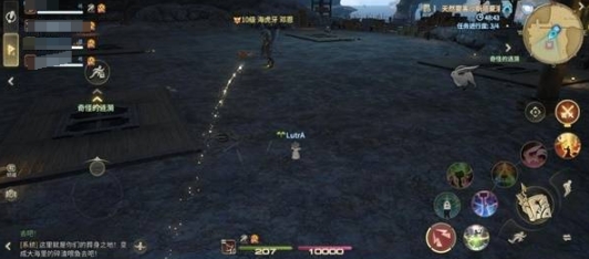 最终幻想14水晶世界天然要害沙斯塔夏溶洞怎么打 FF14游戏手机版副本打法截图
