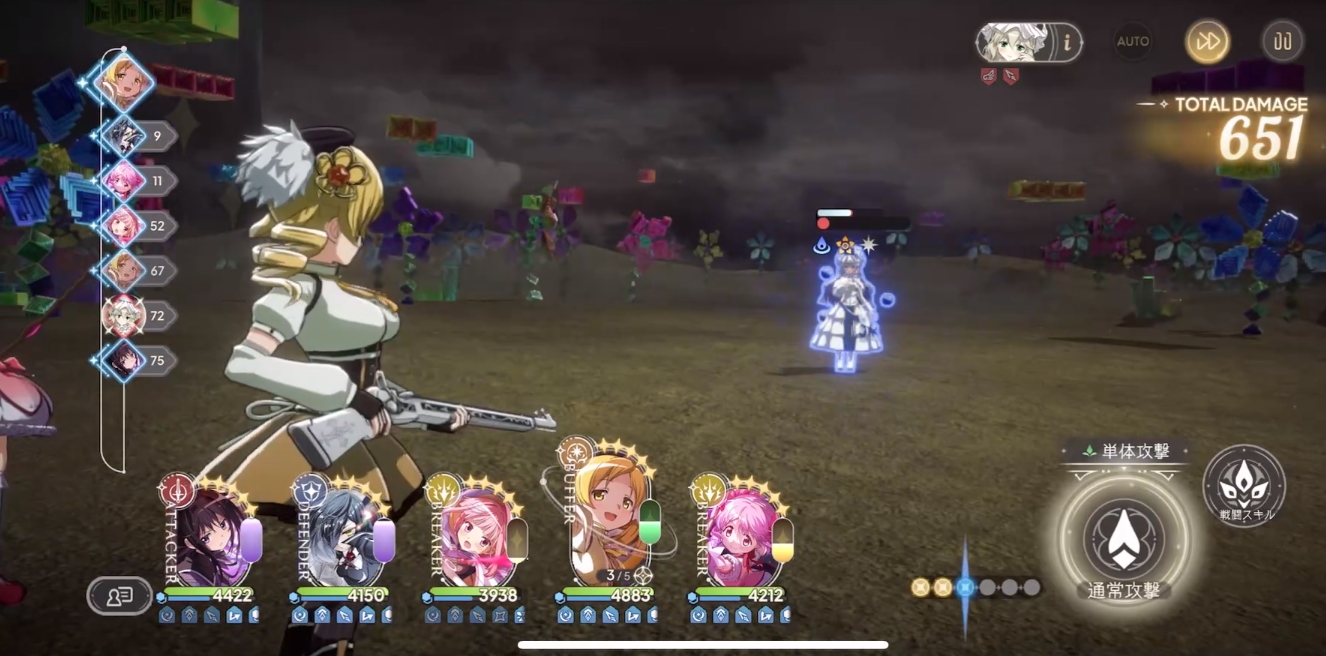 魔法少女小圆MagiaExedra加速器怎么选 如何选择加速器截图