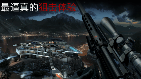 有什么不用网络手机射击游戏 2025单机版射击游戏手机版分享
