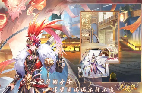 2025公测游戏手机版分享 热度最高的公测手游榜单合集