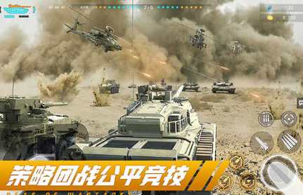 经典的手游坦克游戏盘点
