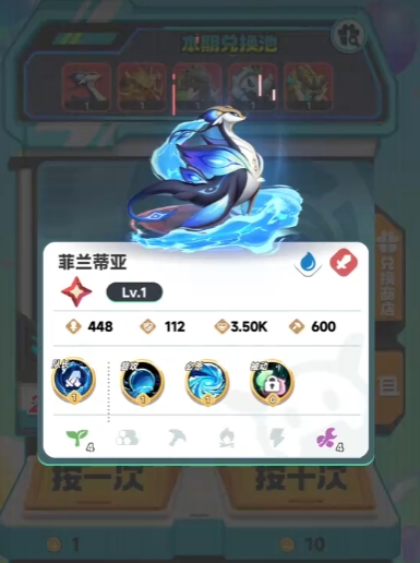 曙光重临二代库比有哪几款 曙光重临二代库比盘点