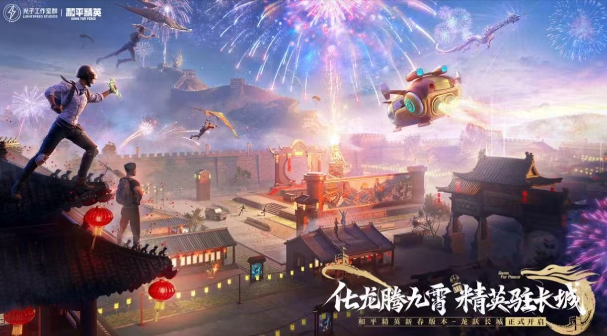 免费的多人射击游戏有哪些