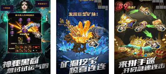 网络游戏有什么玩的2025