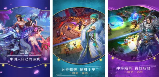 80后街机老游戏一览表