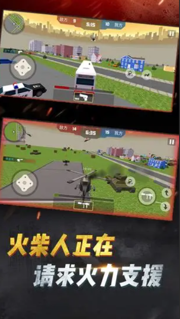 火爆的游戏吃鸡游戏有哪几款盘点2025 高热度的吃鸡游戏指引