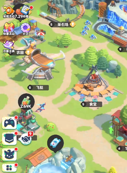 曙光重临升级教程 曙光重临升级技巧截图