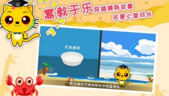 一年级专注力训练小游戏有哪些