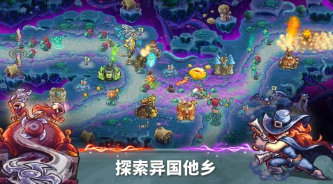 单机版最老塔防游戏推荐2025