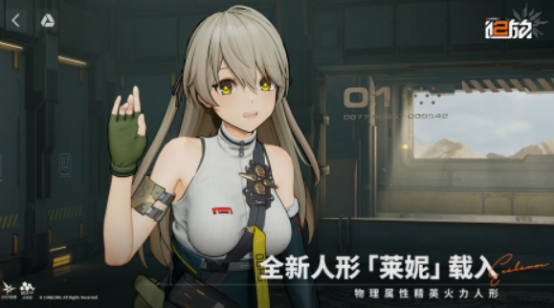 二次元fps游戏有哪些