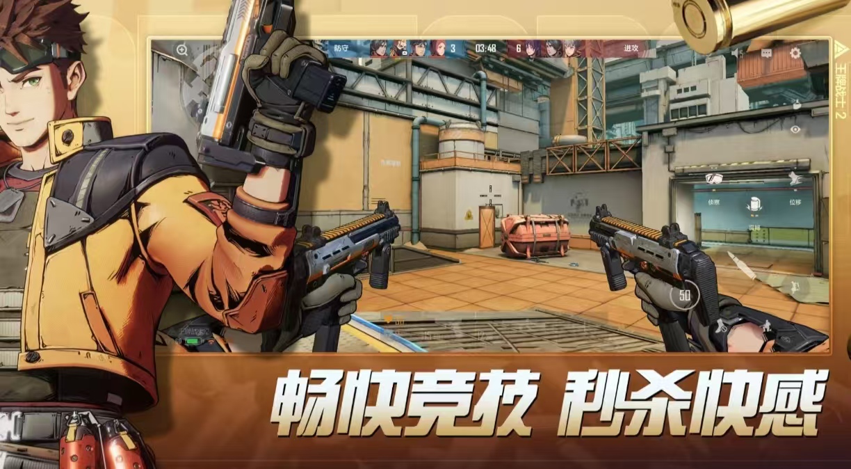 好玩的第一人称动作手机游戏有什么