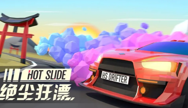 开赛车游戏有哪几款盘点2025 经典的开赛车游戏推荐