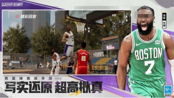 经典的篮球游戏.大全