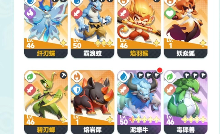 曙光重临最强库比阵容是什么 曙光重临最强库比阵容分享