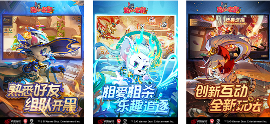 网游有没有玩的2025 火爆的的网络游戏手机版合辑截图
