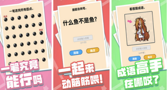 热门的2d小游戏有哪些
