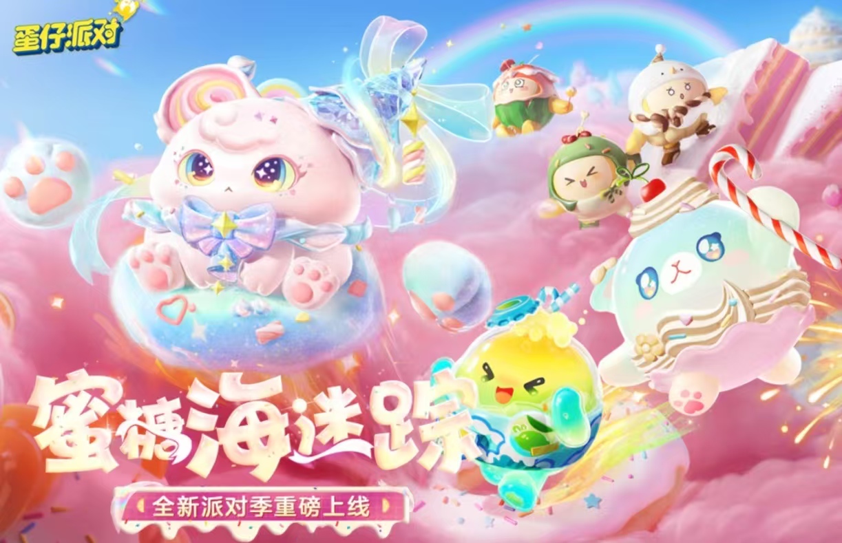 12岁孩子必玩十款游戏都有没有 适合孩子玩的游戏手机版分享2025截图