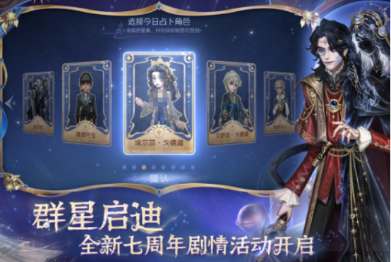 高人气的非对称竞技游戏鼻祖有哪些