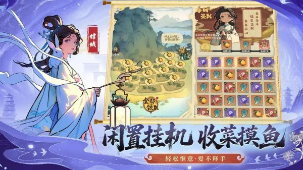 情侣手机游戏榜单合集8 2025高人气的情侣组队小游戏before_2截图