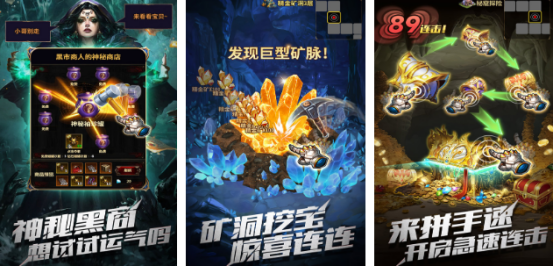 2025最新版游戏有哪些