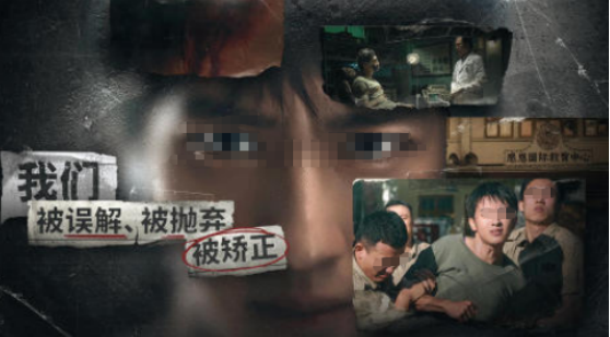 国产互动式电影游戏有哪些