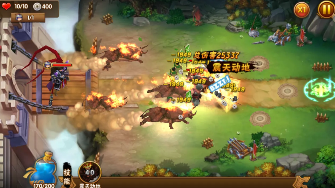塔防三国志游戏手机版有哪几款 火爆的塔防三国志手游分享2025截图