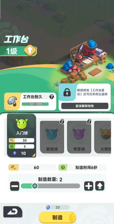 曙光重临是什么类型的游戏 曙光重临游戏类型盘点