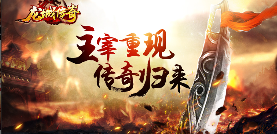 打装备卖钱的游戏有哪些介绍2025