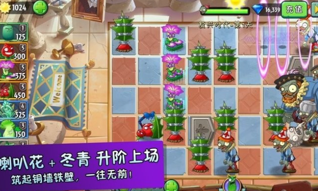 10后玩的游戏有哪几款盘点 青少年爱玩的游戏下载推荐